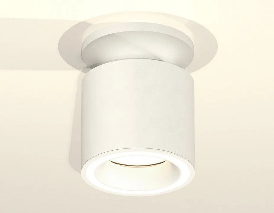 Накладной светильник Ambrella Light XS XS7401063