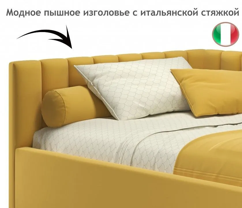 Кровать полутораспальная Milena 2000x1200