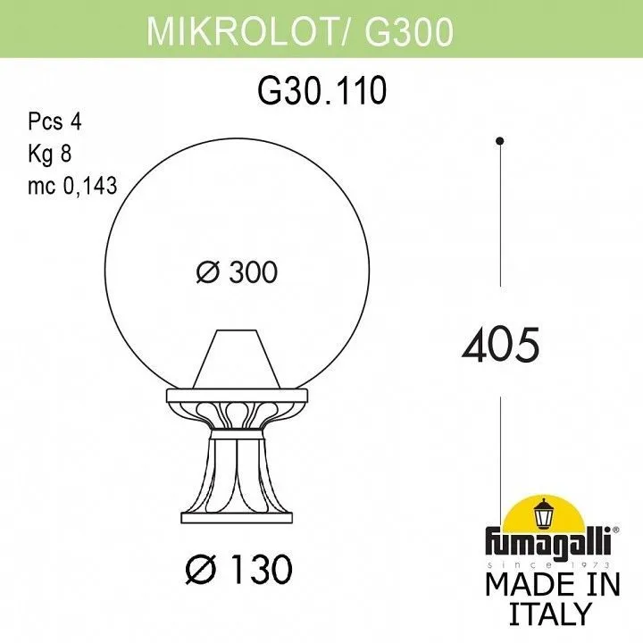 Наземный низкий светильник Fumagalli Globe 300 G30.110.000.BYE27
