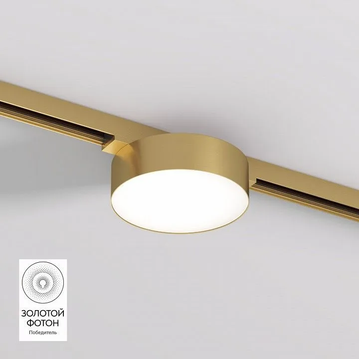 Накладной светильник Denkirs SHINE FLOW DK5762-SB