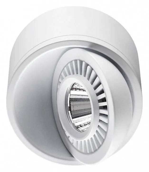 Накладной светильник Novotech Gesso 358811
