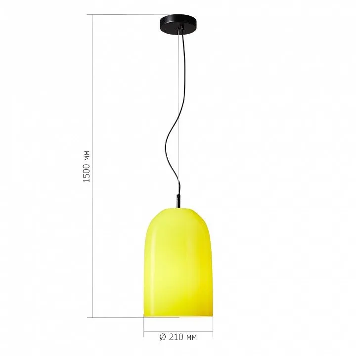 Подвесной светильник ST-Luce Milo SL2001.423.01