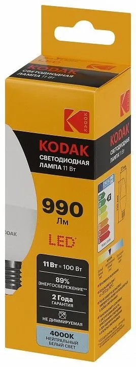 Лампа светодиодная Kodak  E27 11Вт 4000K LED KODAK B35-11W-840-E27 K