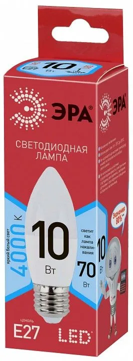 Лампа светодиодная Эра  E27 10Вт 4000K LED B35-10W-840-E27 R