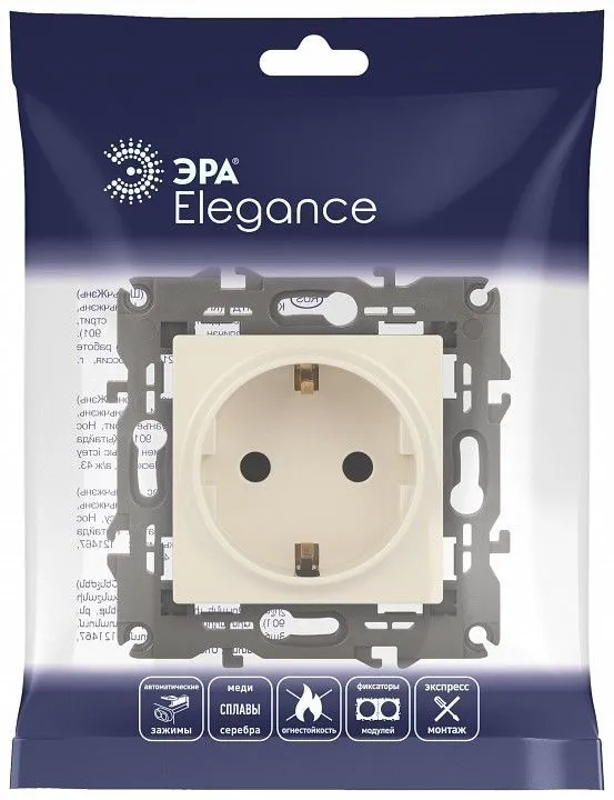 Розетка с заземлением и со шторкой, без рамки Эра Эра Elegance 14-2102-02