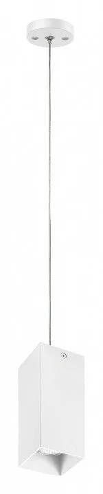 Подвесной светильник Lightstar Rullo RP386