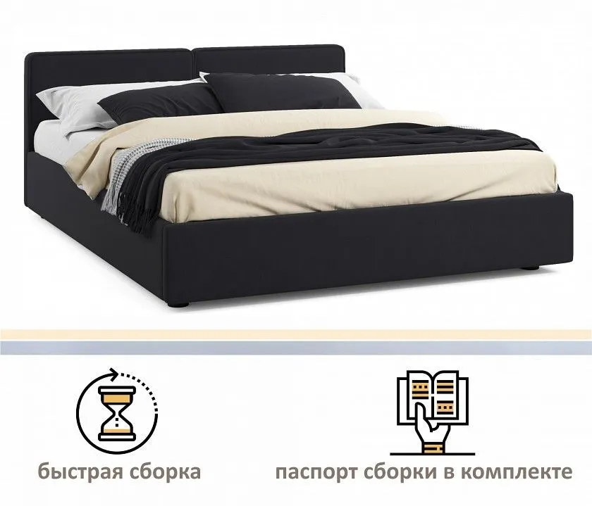 Кровать двуспальная Erika 1600