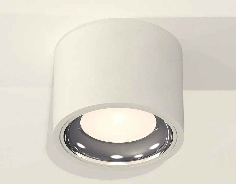 Накладной светильник Ambrella Light XS XS7510011