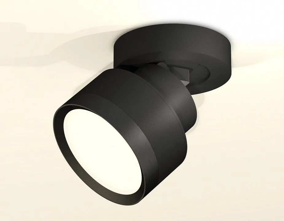 Спот Ambrella Light XM XM8102002
