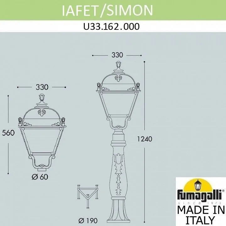 Наземный высокий светильник Fumagalli SIMON U33.162.000.WYH27