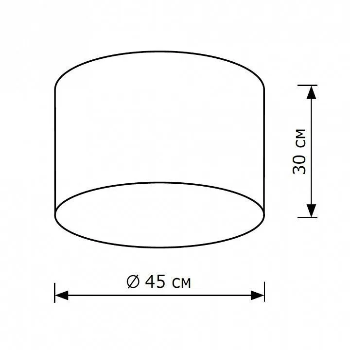 Накладной светильник Lighthall Camerona 45 LH022035