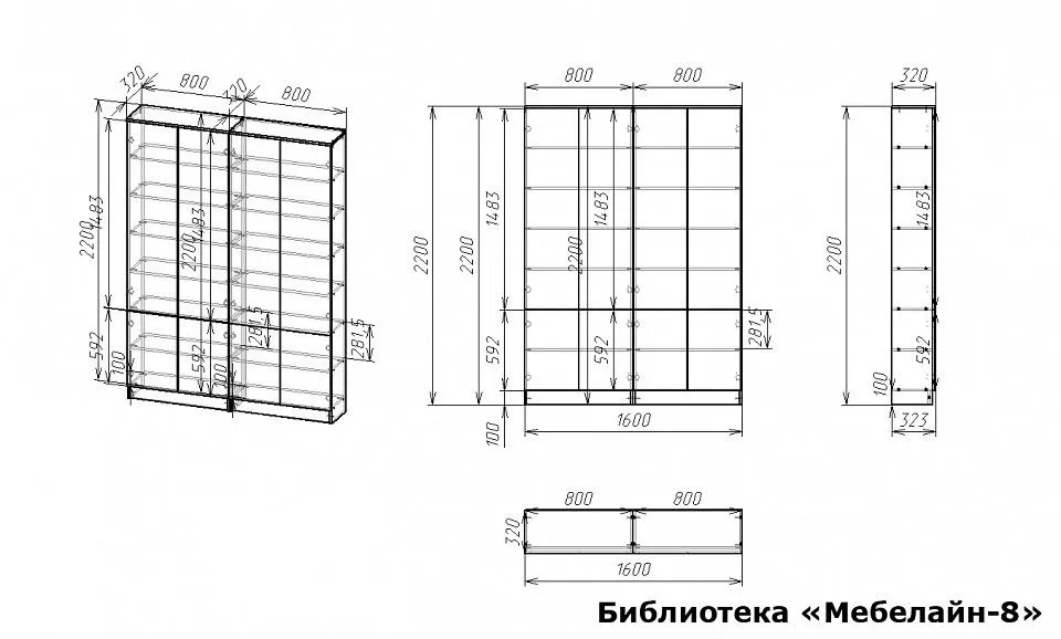 Шкаф книжный Мебелайн-8