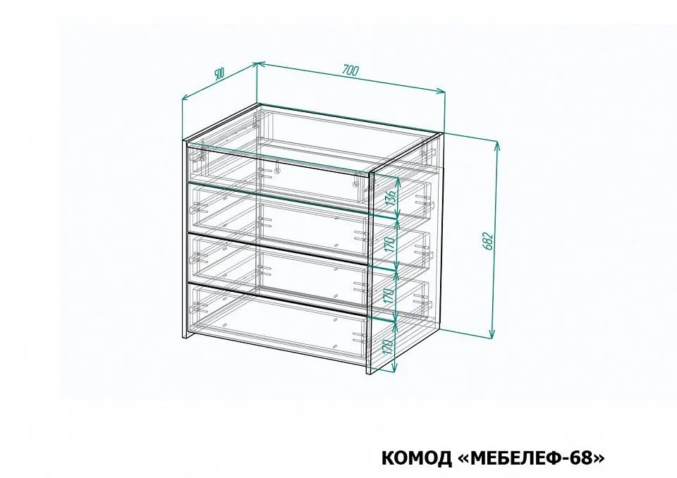 Комод Мебелеф-68