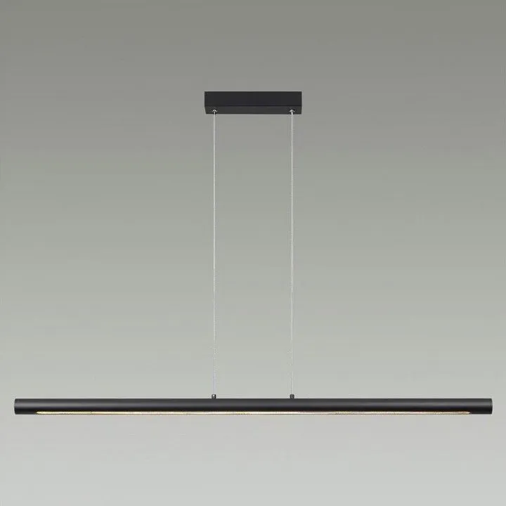 Подвесной светильник Odeon Light Mali 6643/45L
