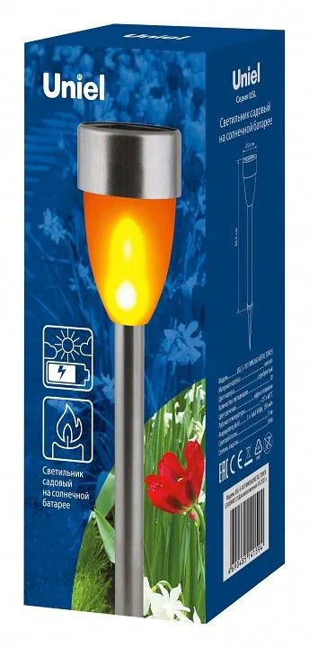 Наземный низкий светильник Uniel Metal torch UL-00007926