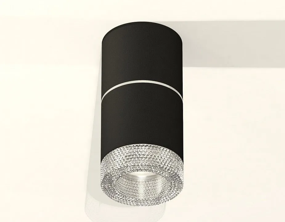 Накладной светильник Ambrella Light XS XS7402142