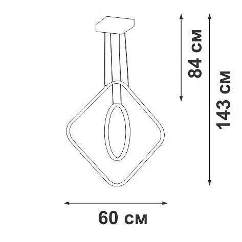 Подвесной светильник Vitaluce V2505DT V2505DT-0/2S