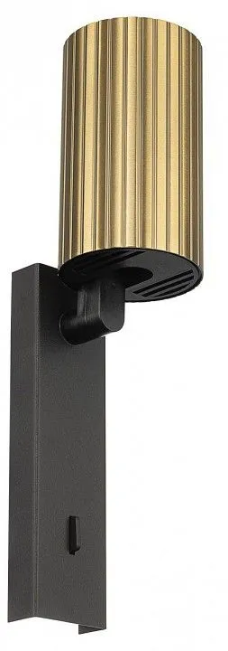 Бра Citilux AXEL CL512513R
