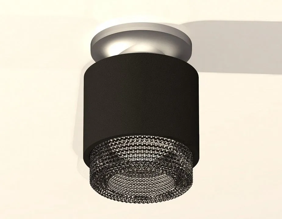 Накладной светильник Ambrella Light XS XS7511102