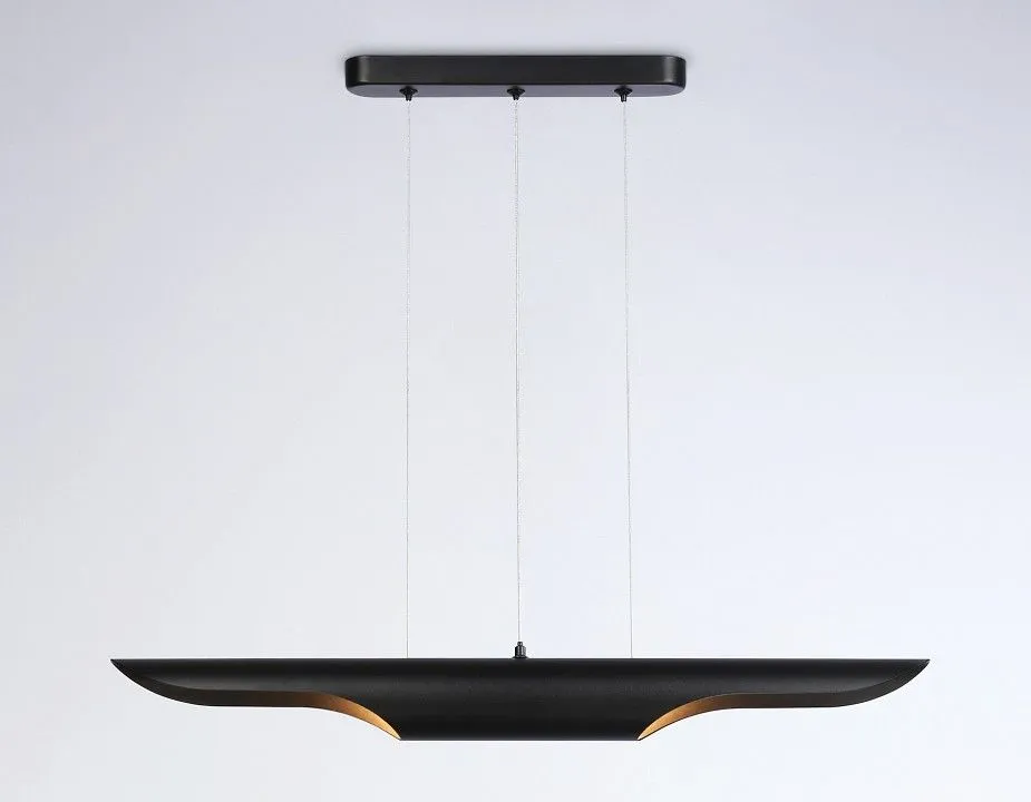 Подвесной светильник Ambrella Light TN TN5157
