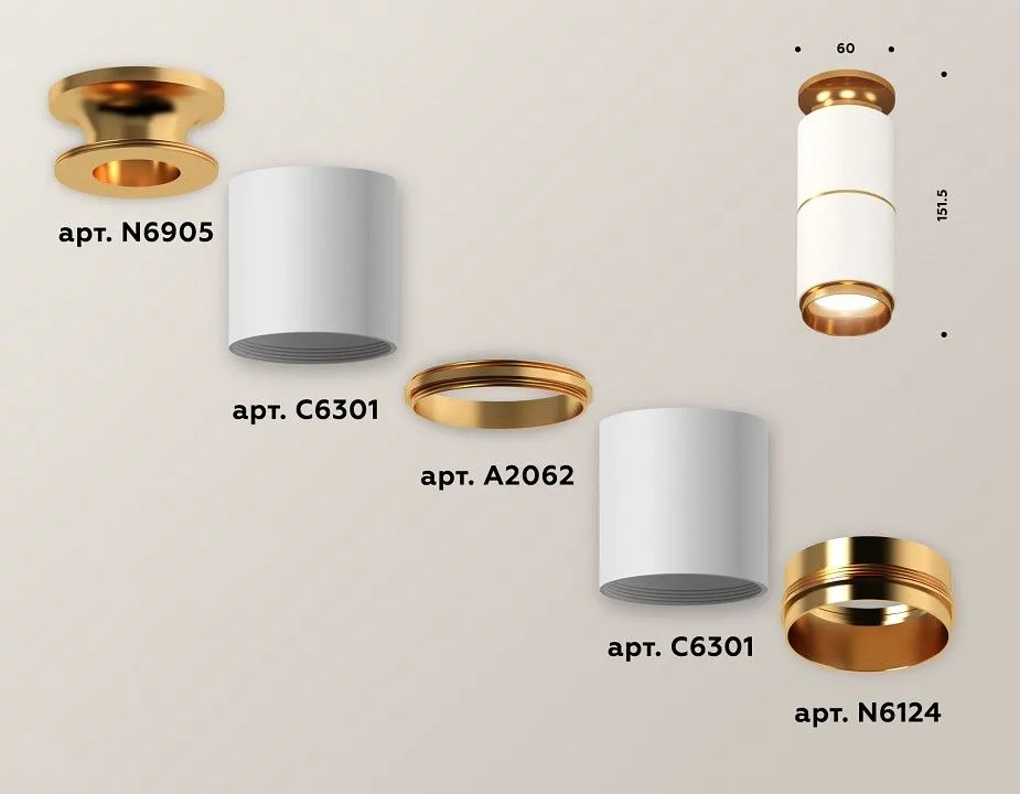 Накладной светильник Ambrella Light XS XS6301260