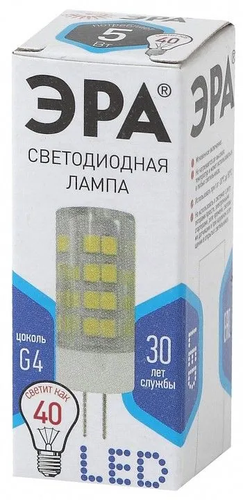 Лампа светодиодная Эра Стандарт G4 5Вт 4000K LED JC-5W-220V-CER-840-G4