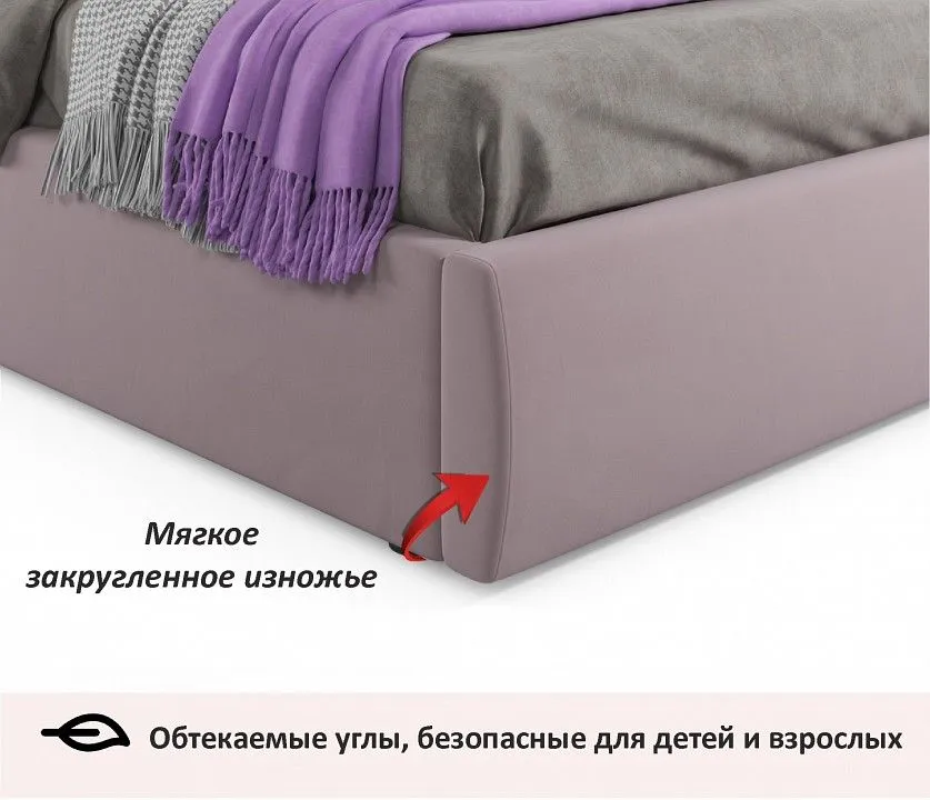 Набор для спальни Selesta