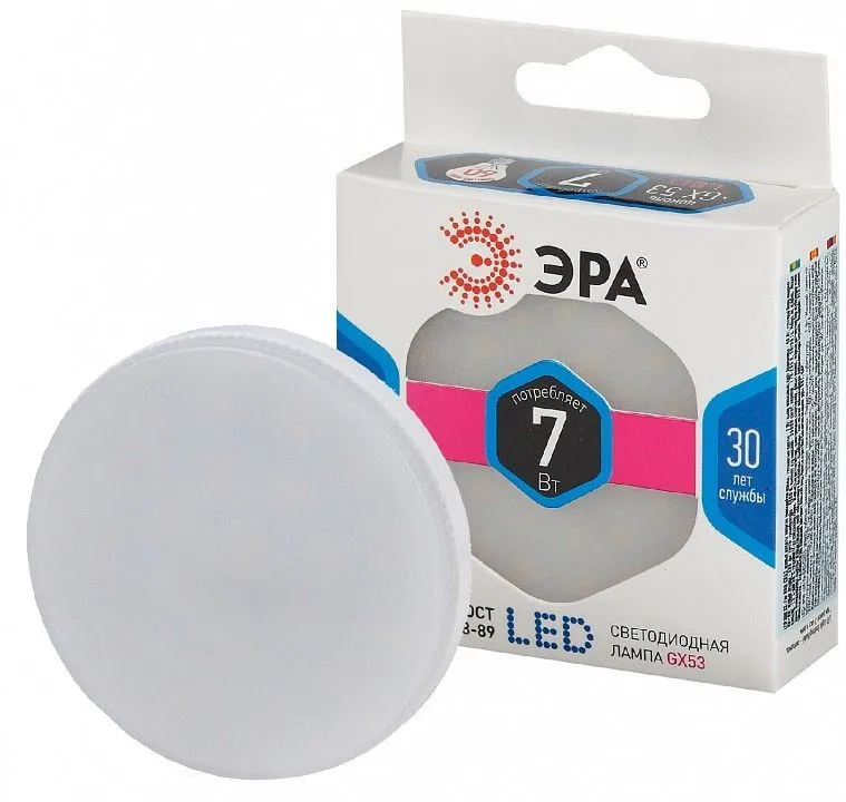 Лампа светодиодная Эра Стандарт GX53 7Вт 4000K LED GX-7W-840-GX53