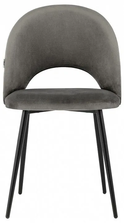 Стул Stool Group Меган AV 415-H18-08(P), УТ000025515 Стул Stool Group Меган AV 415-H18-08(P), УТ000025515