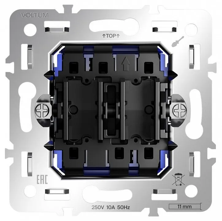 Механизм выключателя проходного двухклавишного Voltum S70 VLS0203M