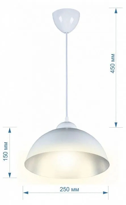 Подвесной светильник Apeyron Electrics Пэрсо 14-48