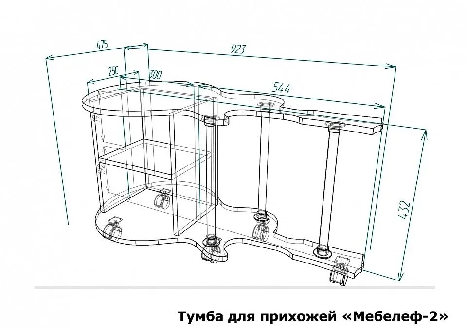 Тумба Мебелеф-2