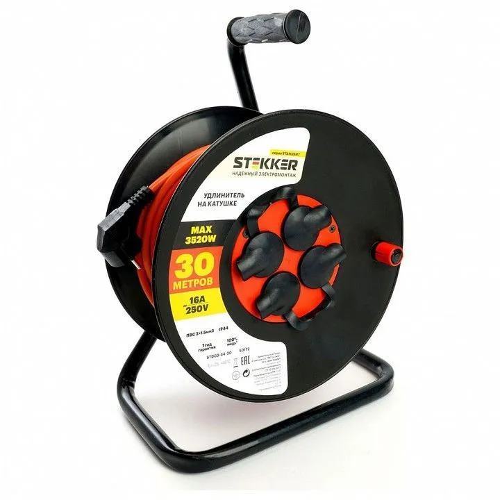 Удлинитель Stekker Standart 50172