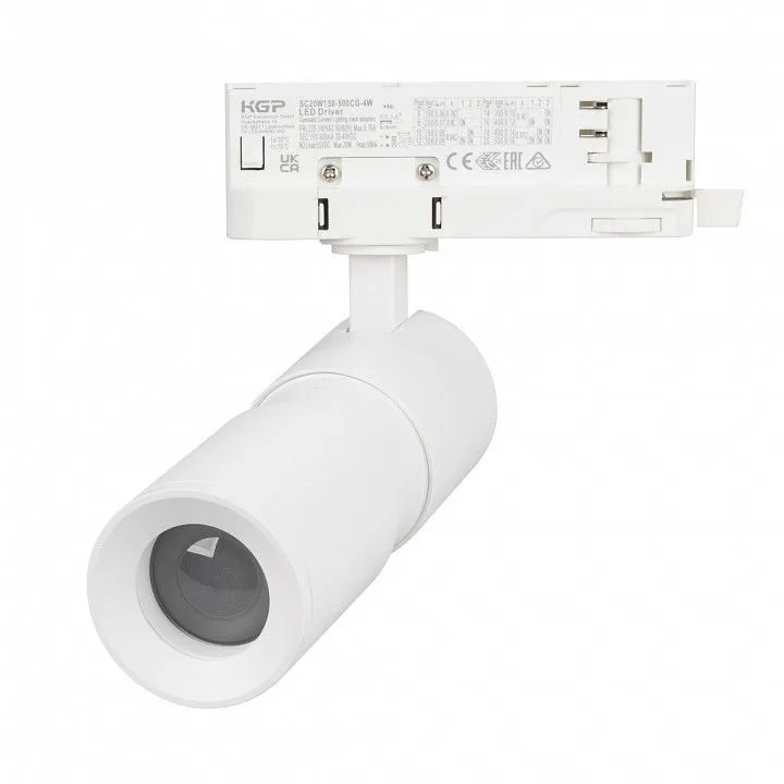 Светильник на штанге Arlight ARTEMIS 062275