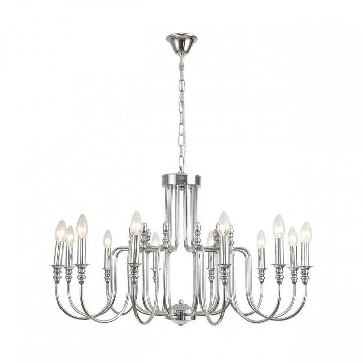 Подвесная люстра Lumion SUANA 8317/12