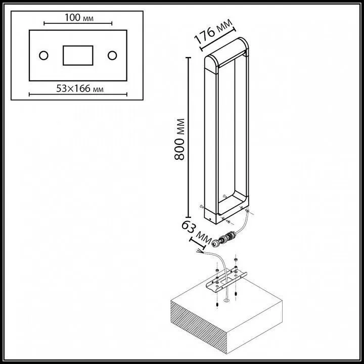 Наземный низкий светильник Odeon Light NATURE 7118/12GLA