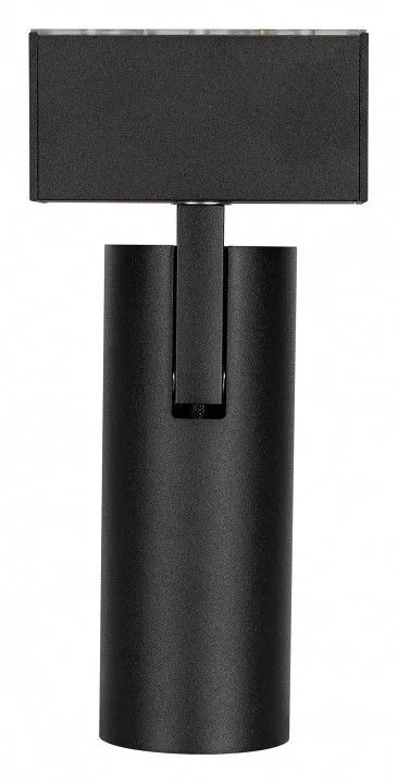 Светильник на штанге Arlight MAG-45 046592