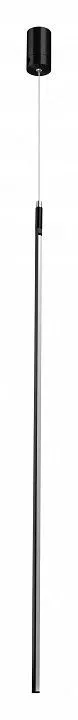 Подвесной светильник Lightstar Tubo 748437