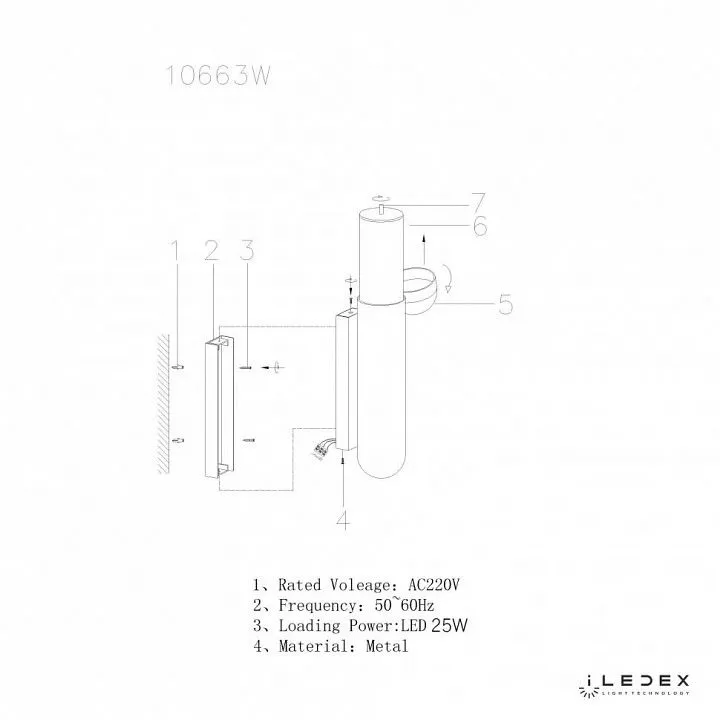Бра iLedex Sonos 10663W-25W-3000K BR