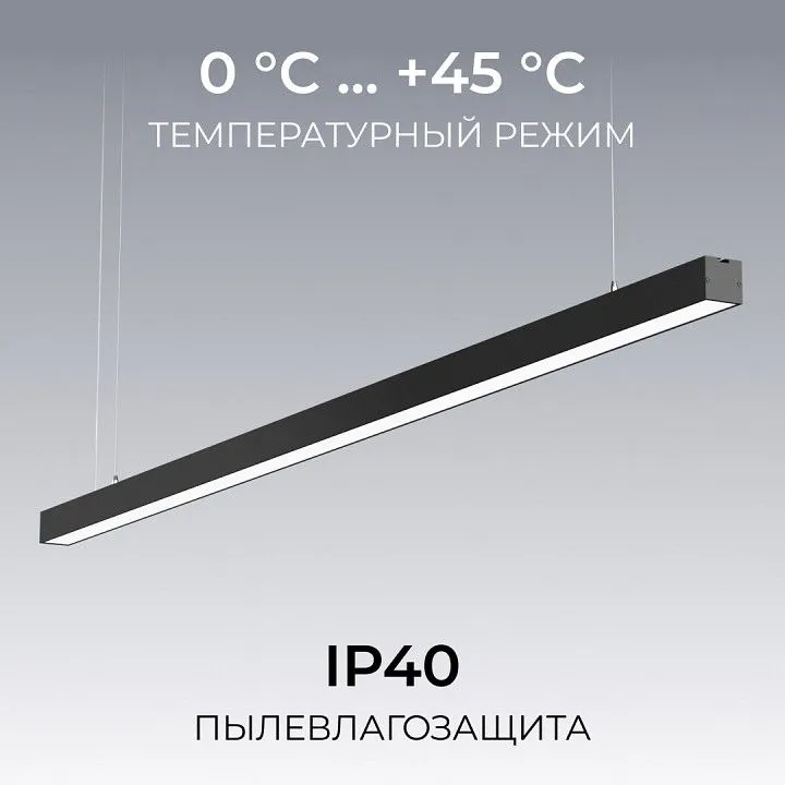 Подвесной светильник Apeyron Electrics  30-41