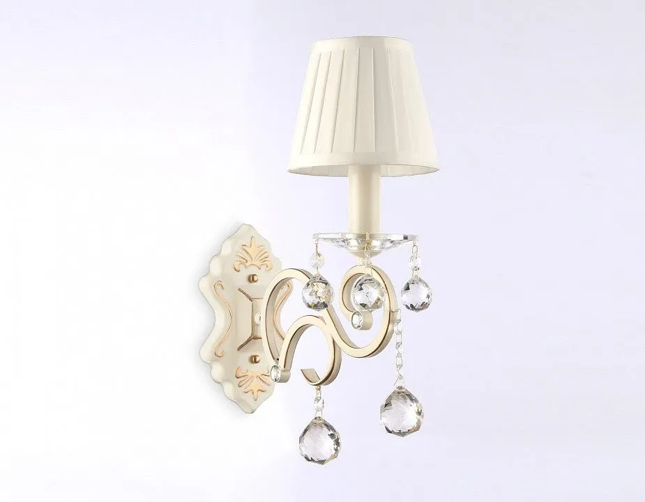 Бра Ambrella Light TR TR4562