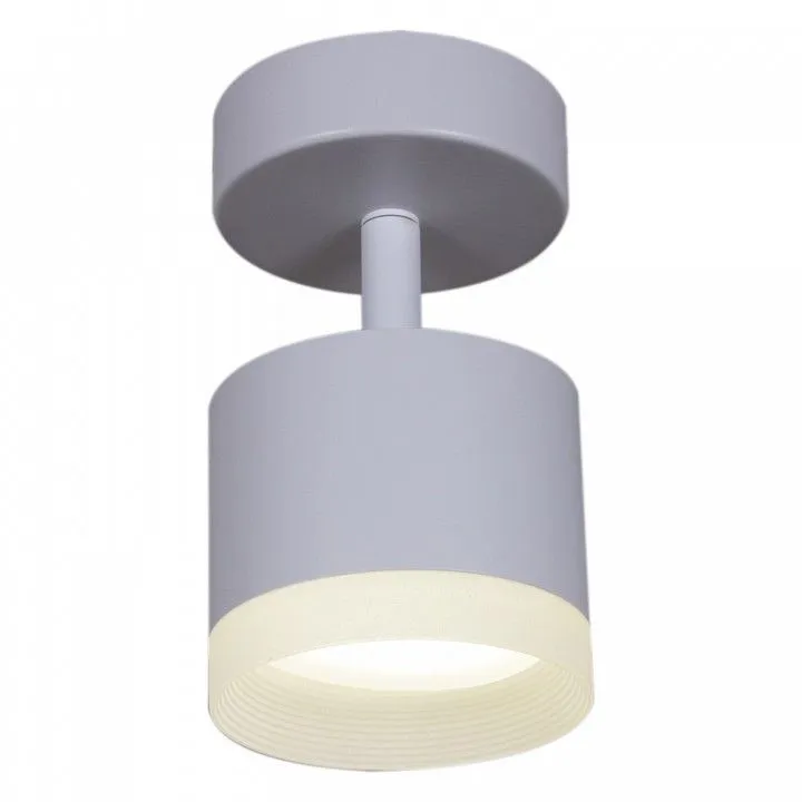 Спот Reluce Technical 53004-1 53004-9.5-001IL SPOT LIGHT GX53 WT