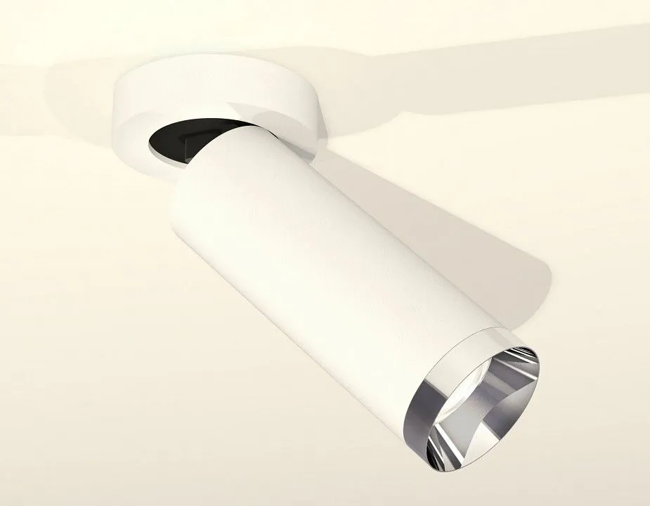 Спот Ambrella Light XM XM6342202