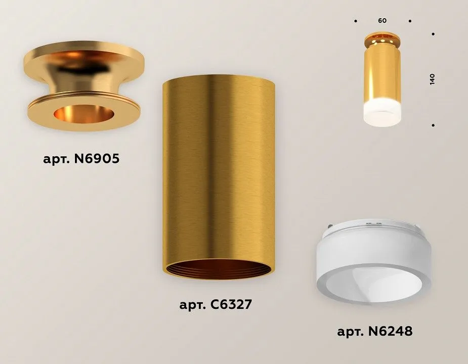 Накладной светильник Ambrella Light XS XS6327082