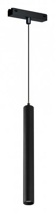 Подвесной светильник iLedex Technical VISION48/25 4825-043-D34-10W-24DG-3000K-BK