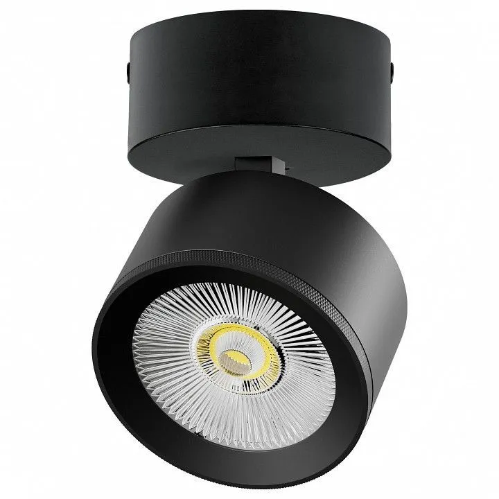 Спот Lightstar Alta Pro A5537SO