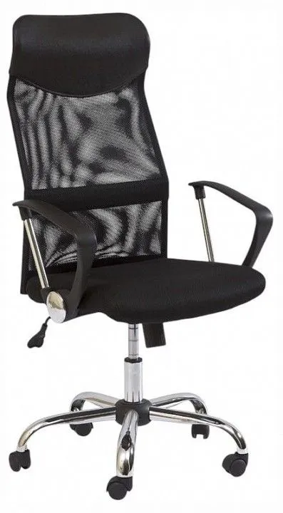 Кресло компьютерное Q-025