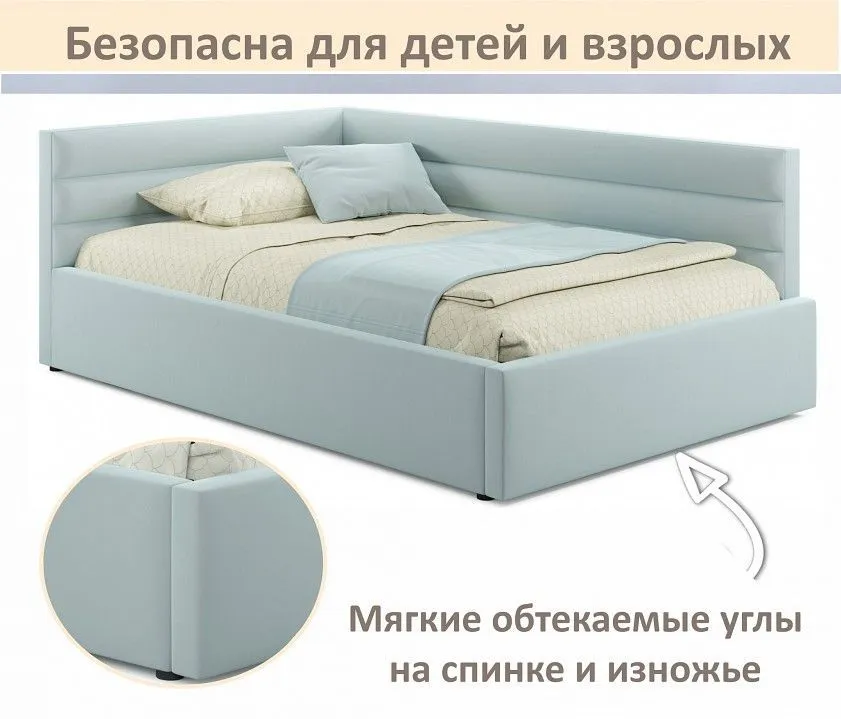 Кровать односпальная Aura 900