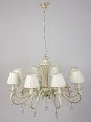 Подвесная люстра Abrasax Friederike 81234/8