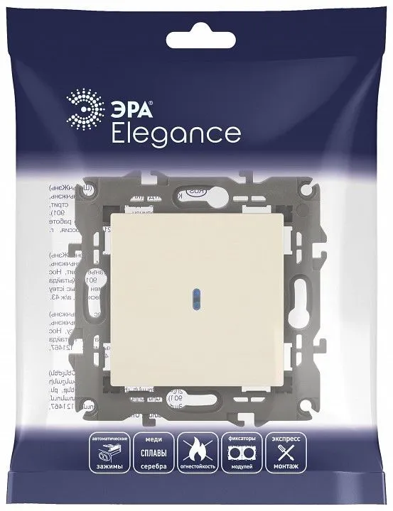 Выключатель одноклавишный с подсветкой без рамки Эра Эра Elegance 14-1102-02